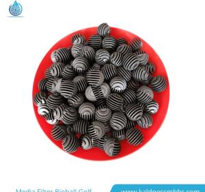 Bioball Aquarium D.3cm